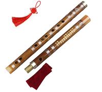 Principiante Flauto di Bambù Principianti Brown ChineseTraditional Handmade Bamboo Flauto Portatile Dizi A Due Sezioni Flauto dizi in bambù (Color : G Key)