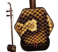 Principianti erhu Vecchio Strumento Erhu In Mogano Test Delle Prestazioni Per Adulti Sei Rivestimenti Del Tubo Si Adattano Perfettamente E Hanno Una Pronuncia Uniforme