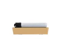 printer accessories, Compatibile con Ricoh, cartuccia toner C651 for Pro C651 C751 C651EX C751EX, 1600 g 48500 pagine(BK-48500 Pages)