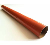 Printertree Fuser - Custodia per Canon IR C5030/35/45/51 C5235/40/50