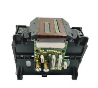 Printhead compatibile per 6800 6810 6812 6815 6820 6822 6825 6830 6835 6200 6230 6235 Stampanti Works con C2P18A 934 935 XL 934XL 935XL Modelli di stampa