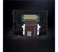 Printhead della testa della stampante per IP4500 IP5300 MP610 MP810 MX850 Parte di sostituzione della testa di stampa compatibile per i modelli di stampante QY6-0075 QY6-0067 Testa della stampante Pri