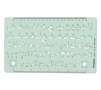 PRINTTOO Stencil per calligrafia, disegno e calligrafia, per scrittura e scrittura araba, strumento per studenti, artisti, insegnanti, scuola e ufficio