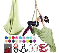 PRIORMAN Set di altalene in seta aerea per yoga in casa, 9 Yards/8,2 m, kit di amaca da yoga con hardware anti-gravità in seta volante (giallo chiaro)