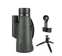 Prisma Monoculare FMC/BAK4 Con Obiettivo ED Da 56 Mm 12X Potente Telescopio Impermeabile IPX7 For Caccia In Campeggio(12x56 set)