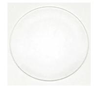 Prismi e caleidoscopi Lente concavo-convessa 34 37,5 38 47,8 50,6 54,6 mm Lente sperimentale for l'insegnamento delle scienze e della fisica Kit di ottica per aule di scienze (Color : D37.5 F125)