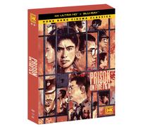 Prison On Fire 1 & 2 4K UHD (4K UHD Blu-ray)