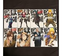 Prison School Kangoku Gakuen Vol.1-28 set manga giapponese