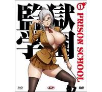 Movie Prison School #01 (Eps 01-04) (Ed. Limitata E Numerata) (Blu Blu-Ray NUOVO