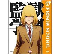 Prison School. Vol. 2. Limited Edition (DVD + Blu-ray)