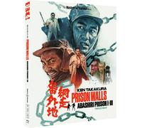 Prison Walls: Abashiri Prison 1-3 - The Masters of Cinema Series (Blu-ray)