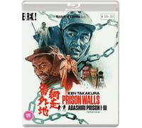 PRISON WALLS: ABASHIRI PRISON I-III (Masters of Cinema) Two-disc Blu-ray