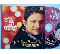 Pritam - Love Aaj Kal