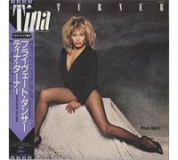 PRIVATE DANCER 12" SINGLE UK CAPITOL 1984