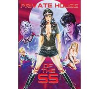 Private House Of The Ss