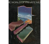 Private Music