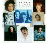 Private Music Sampler