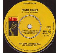 Private Number-7" 45