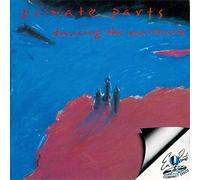 PRIVATE PARTS - dancing the marmara LP