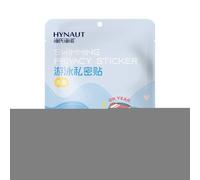 Private Stickers, Waterproof Pad, Dirt Prevention Cover, Portable Hygiene Layer, Discreet Swim Protection, Skin-Safe Barrier Active Use, Bath Shield for Women Girls Watersports Outings Beach, 6.3x16in