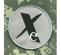 Privato Militare Appaltatore Pmc Diplomat Sicurezza Dss Grigio - Xe - Vecchio