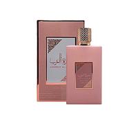 Prive Rose Ameerat Al Arab EDP 100ml - Tawakkal Perfumes