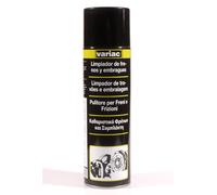 PRL) PULITORE SGRASSANTE FRENI FRIZIONI VARIAC BOMBOLETTA 500 ml BRAKE CLEANER