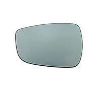 Pro!Carpentis Specchio retrovisore sinistro elettrico riscaldabile compatibile con i30 II, Veloster, Elantra fino al 2017