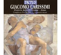 Pro Complesso Musica - Oratorio Della Ss Vergine - Cd