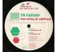 Pro Patria et libertate / Vinyl Maxi Single [Vinyl 12'']