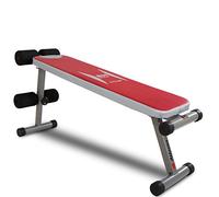BH Fitness Panca fitness Atlanta 300 Titanium G59X pieghevole | Bh Fitness Senza taglia