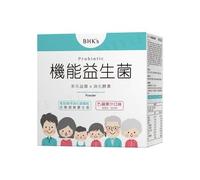 Probiotic Powder 30 packs