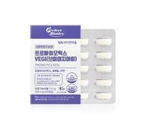 Probiotics VEGI 2025 Version - 450mg x 30 capsules