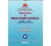 Proceeding of World Sanskrit Conference- Vol 1: Part 1