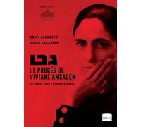 Proces de viviane amsalem (le) - dvd