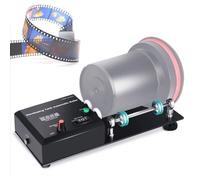 Processore di pellicola automatico per camera oscura, 4 programmi preimpostati, timer da 1 a 30 minuti, velocità massima 281 RPM, compatibile con tank di sviluppo da 35mm