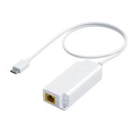 PROCET Gigabit PoE a USB-C Convertitore adattatore Ethernet RJ45 PoE a C 5V 2A 10W 1000Mbit/s per tablet, iPad Mini, UniFi G4 Doorbell Pro, Galaxy Tab A8, Google TV, telecamera CCTV, Home Assistant