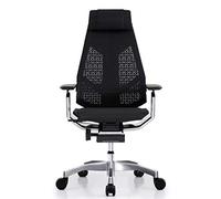 PROCOMFORT GENIDIA PLUS LUXURY Poltrona ergonomica su Ruote di Ultima Generazione con regolazioni avanzate per Il settaggio della Postura più Confortevole