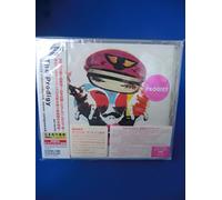 Prodigy - Always Outnumbered Never Outgunned