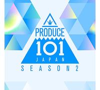 PRODUCE 101 JAPAN SEASON2
