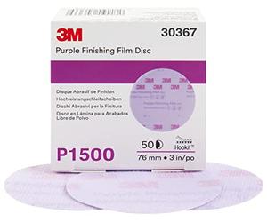 Product 5ee8f2c96a60d5.93318730