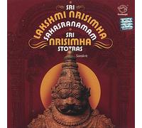 Prof. Thiagarajan & Sanskrit Scholars - Sri Lakshmi Nrisimha Sahasranamam-Sri Nrisimha Sto