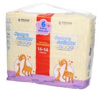 Profar Sempre Asciutto Ultra Extra 15/30 Kg Bipacco 14+14 Pezzi 28 pz