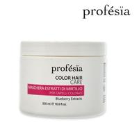 Profesia Color Maschera Permanente Capelli 500ml - Maschera capelli