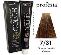Profesia Color Permanent 7/31 100ml - Tintura capelli