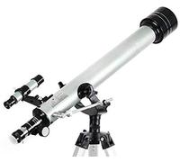 Professional Utral HD Astronomical Telescope 525 Times Zooming Outdoor Monocular Telescope for Space Observation YangRy