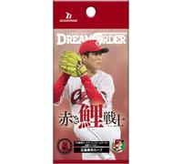 Professionale Baseball Card Dream Ordine Hiroshima Toyo Carpa Booster Pack Box