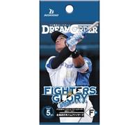 Professionale Baseball Gioco Carte Hokkaido Nippon-Ham Guerrieri Booster Box TCG