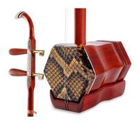 Professionali Erhu Strumento Erhu In Mogano Principianti Erhu I Principianti Possono Diventare Suonatori Professionisti Di Erhu(Copper shaft)
