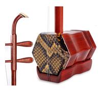 Professionali Erhu Strumento Erhu In Mogano Principianti Erhu I Principianti Possono Diventare Suonatori Professionisti Di Erhu(Plain rod)